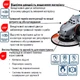 Бесщеточная угловая шлифовальная машина Bosch Professional GWS 30-230 B, 2800 Вт, 230 круг + антивибрационная рукоятка (06018G1000) - изображение 2