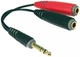 Адаптер KLOTZ AYS-1 Y-CABEL ADAPTER BLACK - изображение 1