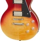 Электрогитара EPIPHONE Les Paul Modern Figured Magma Orange Fade - изображение 4