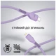 Дата кабель Type-C to Lightning 1.0m AR88 3A Purple Armorstandart (ARM65290) - изображение 2