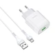 Мережевий зарядний пристрій з кабелем HOCO C72Q Glorious single port QC3.0 charger set(Micro) 18W White (6931474732538) - изображение 3
