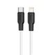 Кабель HOCO X21 Plus Type-C to iP 3A, 20W, 1m, black and white (6931474742162) - зображення 1