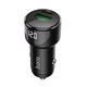 Автомобільний зарядний пристрій HOCO Z42 Light road dual port digital display PD20W+QC3.0 car charger Black (6931474742544) - изображение 1