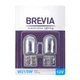 Лампа розжарювання Brevia W21/5W 12V 21/5W W3x16q для автомобіля біла 2 шт поворотники та габарити (DO-LI_33S) - зображення 1