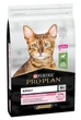 Сухой корм PRO PLAN Adult 1+ Delicate Digestion для взрослых кошек с чувствительным пищеварением и требовательных к еде, с ягненком 1.5 кг (7613035846685) - изображение 1