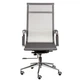Офисное кресло Special4You Solano mesh grey (000004031) - изображение 2