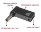 Адаптер-переходник 100W Type-С/DC (3.0x1.1мм) для зарядки ноутбуков ACER, SAMSUNG (PD100W-3.0x1.1mm) - изображение 3