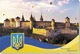 Открытки Apriori 8 шт, 15 на 10 см, Города Украины , Каменец-Подольский, Затока , Луцк , Кропивницкий, Чернигов, Винница, Ворохта , Ялта - изображение 5