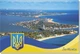 Открытки Apriori 8 шт, 15 на 10 см, Города Украины , Каменец-Подольский, Затока , Луцк , Кропивницкий, Чернигов, Винница, Ворохта , Ялта - изображение 2