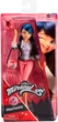 Лялька Miraculous Леді Баг і Супер-Кіт S2 Марінетт 26 см з аксесуарами (50005) (6900007343701) - изображение 1