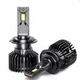 Світлодіодні LED лампи H7 Michi CAN (з Обманкою) 75W 14000lumen (кт.) (9185) - изображение 1