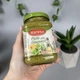 Песто Baresa Alla Genovese con Basilico 190 г - изображение 1