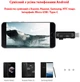 Кардридер Dynamode 3-in-1 OTG Type-C/USB/Micro USB to MicroSD/USB 2.0 (D-188) - изображение 7