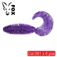 Силиконовый твистер Fox 7,5см Fluffy #091 (electric violet) (съедобный, 6шт) - изображение 1
