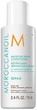 Moroccanoil Odżywka zwiększająca objętość 70 ml (7290013627513) - obraz 1