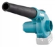 Повітродув акумуляторный Makita DUB185Z (80 м/с, 3.2 м3/хв, LXT, без акумуляторів та зарядного пристрою) - зображення 3