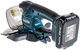 Ножницы для травы аккумуляторные Makita DUM604SYX1 - изображение 2