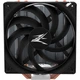 Кулер для процессора Zalman CNPS10X PERFORMA ST - изображение 2