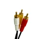 Кабель мультимедийный 3RCA to 3RCA 1.25м кабель тюльпан-тюльпан для приставки/ТВ (1009987-Black) - изображение 2