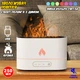 Зволожувач повітря з імітацією полум'я та диму Humidifier 3D-Flame 0.25л ароматизатор, живлення USB Type-C, підсвічування Білий - зображення 1