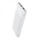 Зовнішній акумулятор HOCO J72 Easy travel power bank(10000mAh) White (6931474738387) - зображення 1