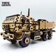 Дерев'яний 3D Конструктор "HIMARS" пісочний колір THEGRAVIX - зображення 2