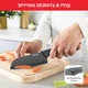 Нож сантоку Tefal Fresh Kitchen с чехлом 12 см (K1220104) - изображение 6