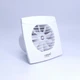 Витяжний вентилятор CATA UC-8 STD White 8W - зображення 1