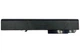 Батарея Elements MAX для HP EliteBook 8310B 8310P 8530 8530P 8530W 8540P 8540W 8730 8730P 8730W 8740P 8740W 14.4V 5200 mAh (8530-4S2P-5200) - изображение 4