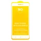 Защитное стекло TDG 9D для Xiaomi Redmi 3 / 3S / 3 Pro / 3S Pro / 4A Full Glue белый 0,26 мм в упаковке - изображение 1