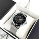 Механические мужские часы Forsining 8099 Silver/Silver Steal - изображение 2