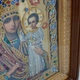 Икона Призри на смирение с украшением стразами 33*29 см - изображение 4