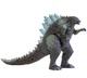 Игрушка-фигурка Годзилла Король Монстров, 16 см - Godzilla King of the Monsters - изображение 1
