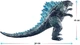 Игрушка-фигурка Годзилла Король Монстров, 16 см - Godzilla King of the Monsters - изображение 4