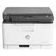 МФУ HP Color LaserJet M178nw с Wi-Fi (4ZB96A) - изображение 1