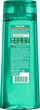 Укрепляющий шампунь Garnier Fructis Рост в полную силу для тонких, склонных к выпадению волос 400 мл (3600542479301) - изображение 7