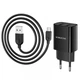 Зарядный набор BOROFONE BA53A 2USB блок с кабелем Micro-USB черный - изображение 1