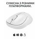 Мышь беспроводная Logitech M240 Silent Off White для ноутбука Белый (463224) - изображение 3