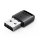 Адаптер UGREEN CM591 Bluetooth 5.3 Black (90225) - зображення 2