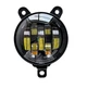 Светодиодные противотуманные фары Led ПТФ ВАЗ 2170-2173 Лада Приора, Priora, Газель, Granta 90мм 7 линз Белые (05836) - изображение 4