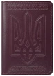 Кожаная обложка на id паспорт, для документов (права, техпаспорт) Герб, Тризуб, бордовый Villini 019 - изображение 1