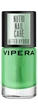 Кондиционер для восстановления ногтей после гель лака Vipera Nutri Nail Care 10 мл ( 5903587583025 ) - изображение 1