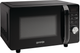 Микроволновая печь Gorenje MO20S4BC - изображение 6