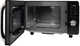 Микроволновая печь Gorenje MO20S4BC - изображение 5