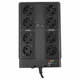 Устройство бесперебойного питания Powercom CUB-850N - изображение 2
