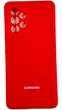 Чехол Soft Case на Samsung Galaxy A53 красный - изображение 1