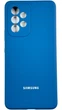 Чехол Soft Case на Samsung Galaxy A53 синий - изображение 1