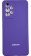 Чехол Soft Case на Samsung Galaxy A53 purple - изображение 1
