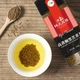 Чай гречишный гранулированный Хуан Тао Huan Tai 220 г - изображение 2