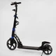 Самокат Best Scooter D-19055 с фарой Черный с синим - изображение 3